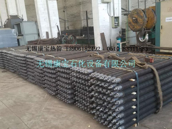 徑向熱管定制,徑向熱管廠家,徑向熱管價格