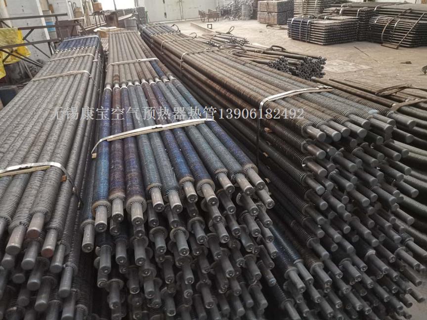 空預(yù)器超長(zhǎng)熱管
