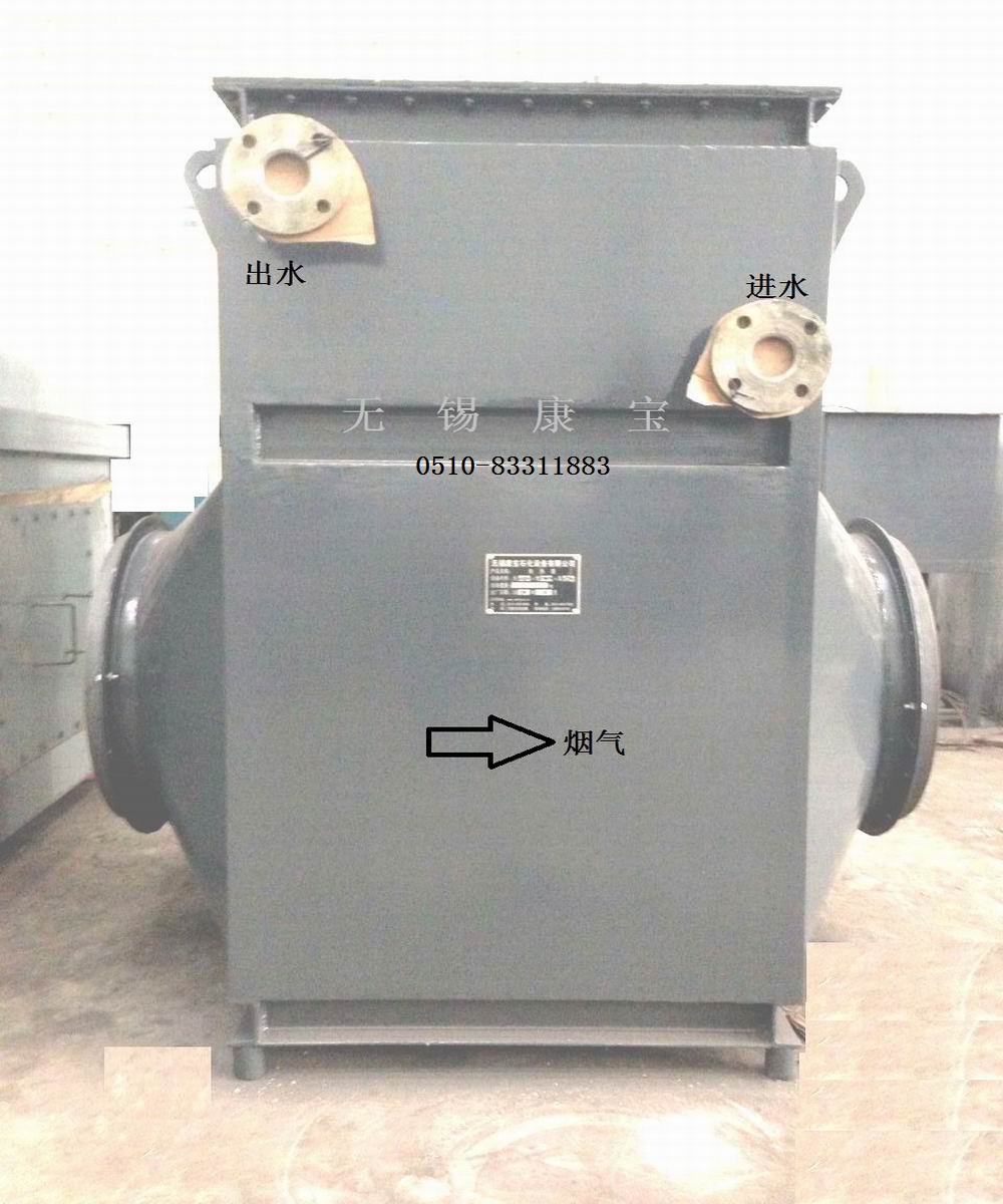 1-4無(wú)錫康寶熱管水加熱器