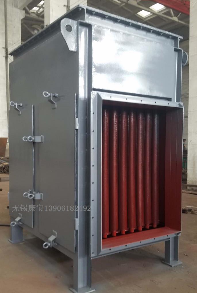 康寶-熱管余熱回收設(shè)備